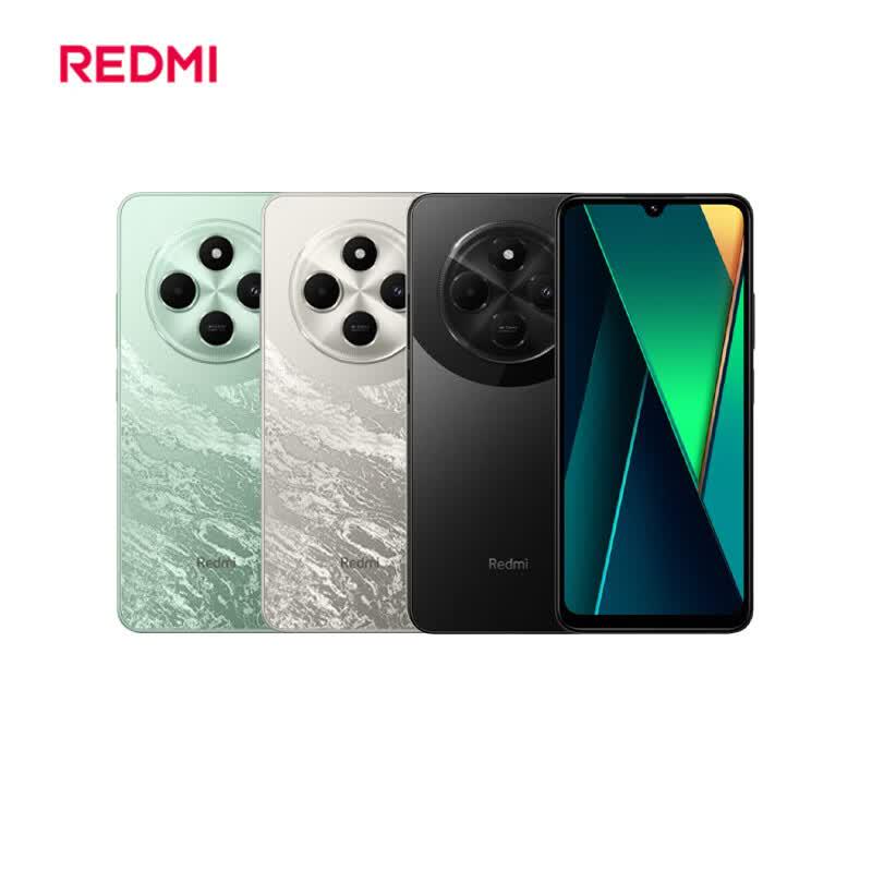 Xiaomi Redmi 14C 6.88-inch 120Hz 4G Smartphone (CN version)