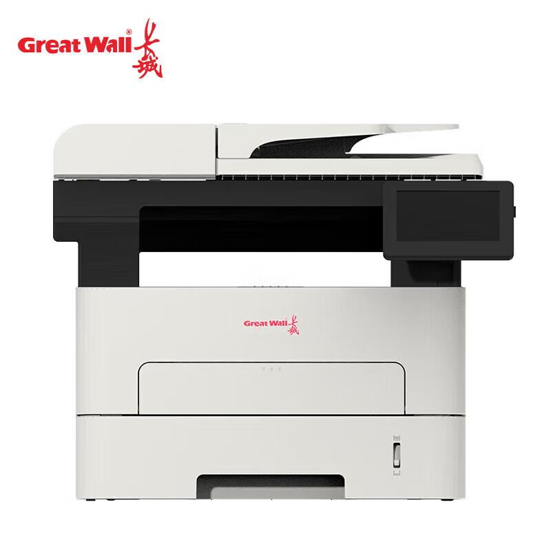 

Great Wall GBM-C301SDN Color Laser Multifunction Printer