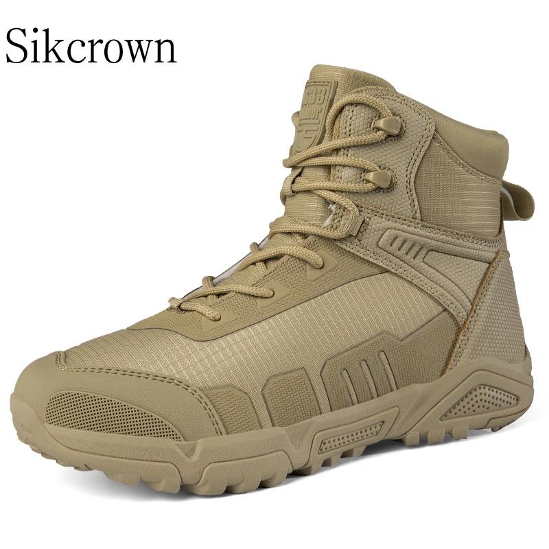 Fashion Outdoor Boots for Men Hiking Shoes Waterproof Trekking Ankle Boot Work Safety Shoes Big Size Round Toe Flat Heel Solid Concise