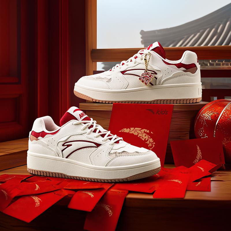 Anta Kids Synthetic Leather Fabric Non-Slip Wear-Resistant Low-Top Kids Skate Shoes Men Sneakers Ivory-White Elegant-Red A22518005-4