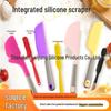 Integrated Silicone Spatula Set for Baking - Small & Large Cream, Cake, and Chocolate Mixing Knives