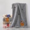 Chinese Style Tassel Towel - Embroidered Bridesmaid Wedding Gift