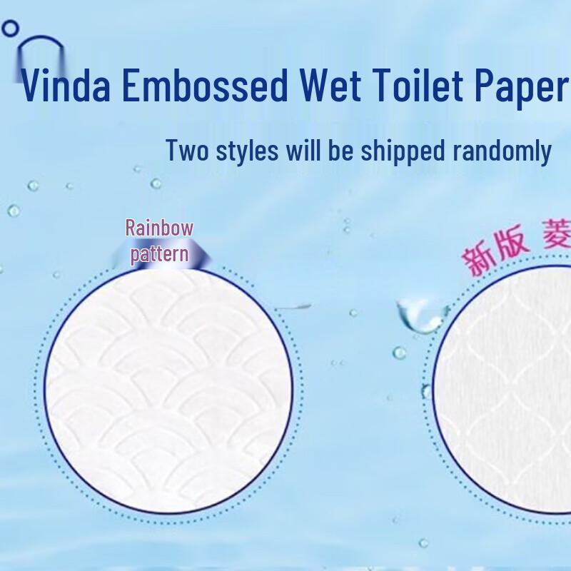 Vinda Flushable Wet Toilet Paper