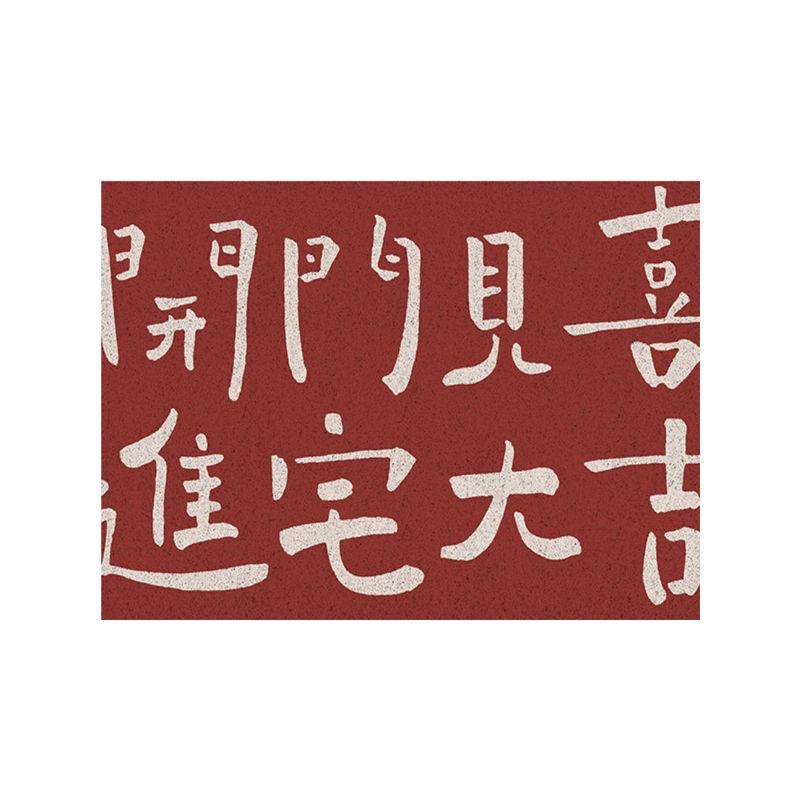 

Welcome Entrance Door Mats Home Decor Anti-slip Bathroom Floor Pads Can Be Cut Rectangle Feet Mat Household Dust Removal Doormat 40cmx60cm красный