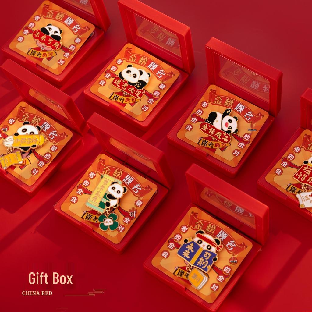 Success Gift Box: Motivational Brooch for Students - Pass Exams, Graduation, College & High School Entrance