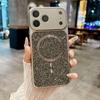 Glitter Diamond Rhinestone Phone Case for iPhone 17 16 15 14 Pro Max Air Shiny Bling Wireless Charging Magnetic Shockproof Cover
