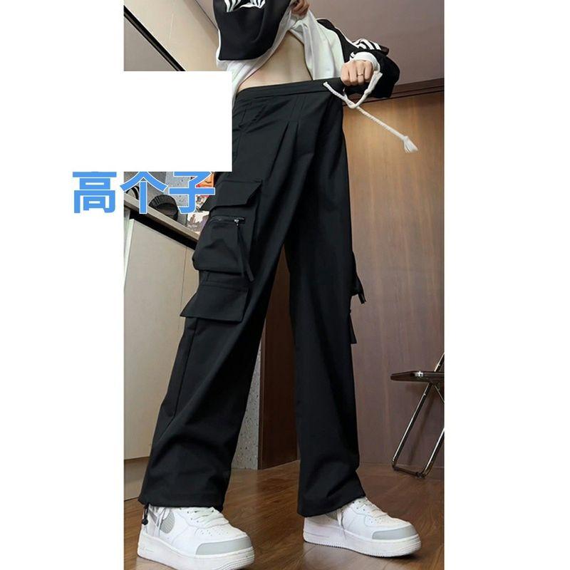 Tall Men's Extra-Long Pants, Autumn American-Style Paratrooper Cargo Pants, Men's Fleece-Lined Straight-Leg Casual Pants for Teenagers