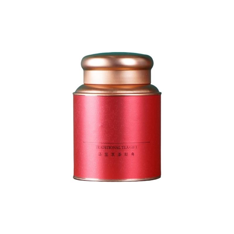 

652F Retro Beautiful Tea Canister Portable Coffee Tins Round Tinplate for Storing Loose Tea Coffee Candy Chocolate Sugar