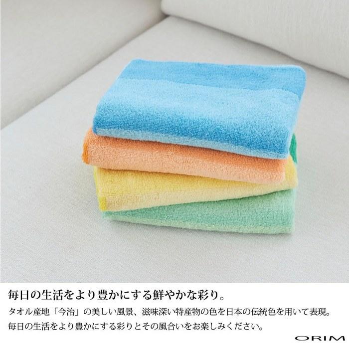 Olympia Towel Handkerchief Imabari Towel Haruka (Iyo Orange)