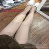 Adjustable T-Crotch Nude Leggings - Soft, Velvet Lined, Autumn/Winter Pantyhose To Prevent Snags