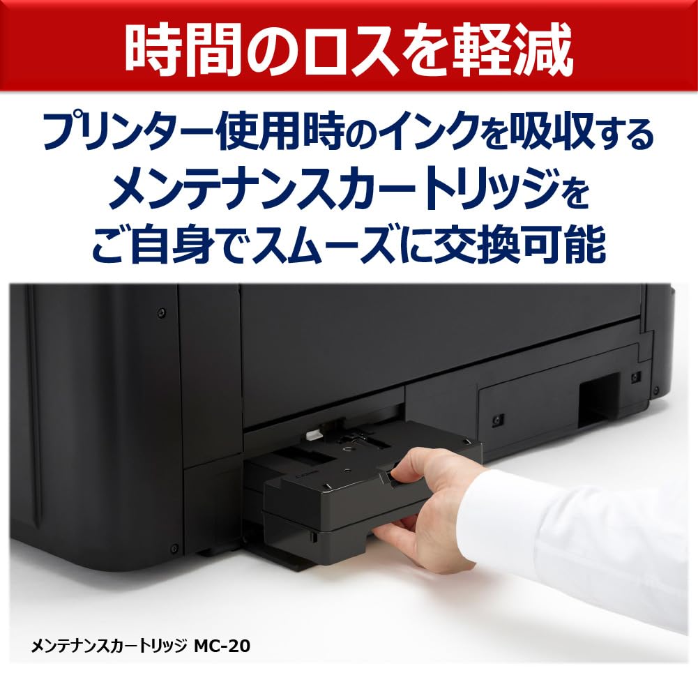 Canon Large Format Printer imagePROGRAF Compatible with A2 12 Colors of Pigment Ink [New] PRO-1100 Nobi, (Compatible Ink PFI-4100 Series)