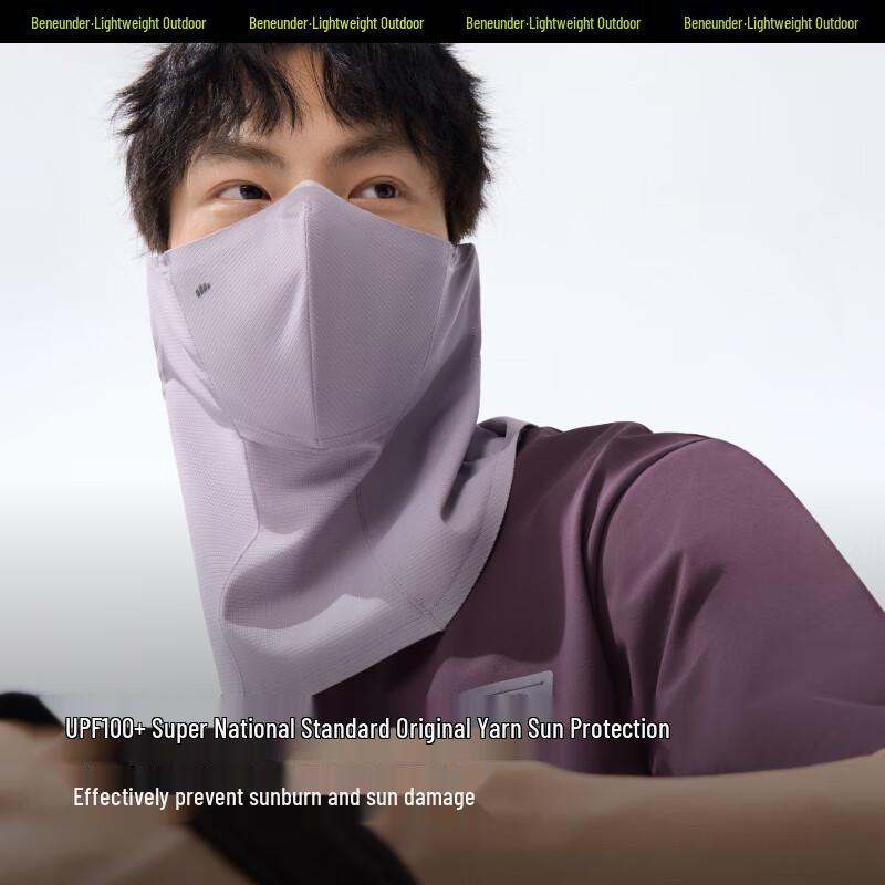 Beneunder Breathable UV Protection Cycling & Hiking Face Mask