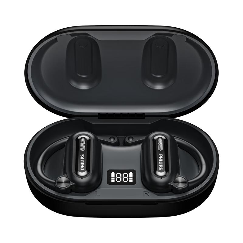 Philips Wireless Bluetooth Earphones