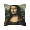 Pillow Cover Mona Lisa Mountain View Morden Pillow Case For Couch Sofa Bedroom Pillowcases