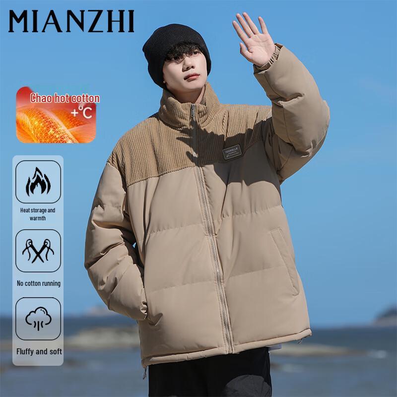 

Мужская зимняя куртка в американском стиле с подкладкой 4XL