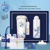 SX Guochao Sijin Business Gift Set
