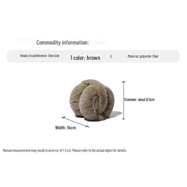 Plush Antifreeze Earmuffs - Unisex Winter Ear Warmers with Imitation Rabbit Fur, Cute and Cold-Proof.