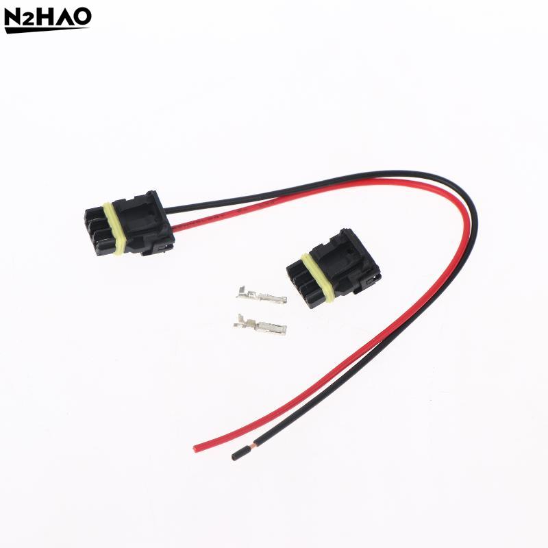 1 Set 2 Way 52116-0241 52117-0241 52117-0243 Waterproof Plug AC Assembly Automotive Reverse Mirror Turn Signal Wiring Connector