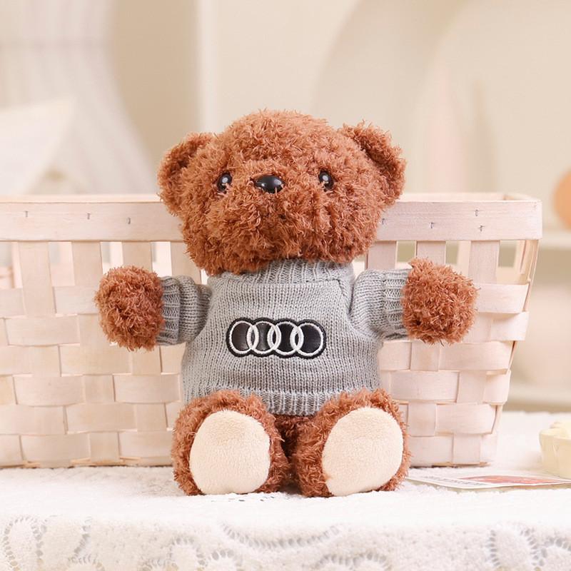 License Plate Cute Pattern Knitted Sweater Teddy Bear Toy Plush
