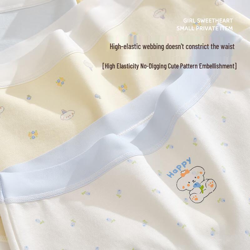 Fenteng Women's Cloud-Feel Cotton Antibacterial Silk Crotch Briefs