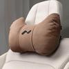 L6o/L90 Car Seat Headrest & Lumbar Support Cushion