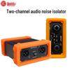 HuiDu PGL22 Conference Audio Signal Isolator (CN Version)