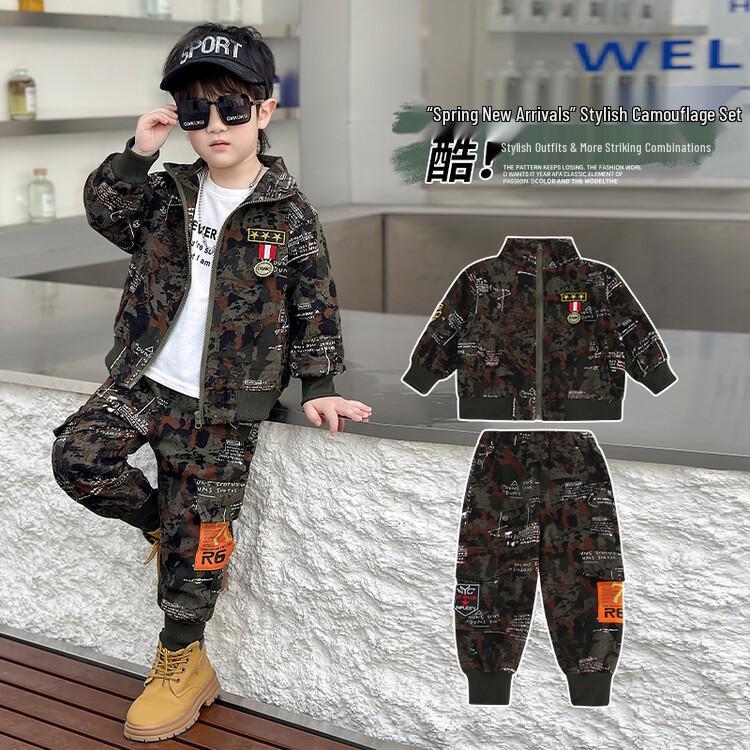 Boys' Camouflage Soldier Set with Fleece Padding - Autumn/Winter Edition, Special Forces Thickened Police Uniform