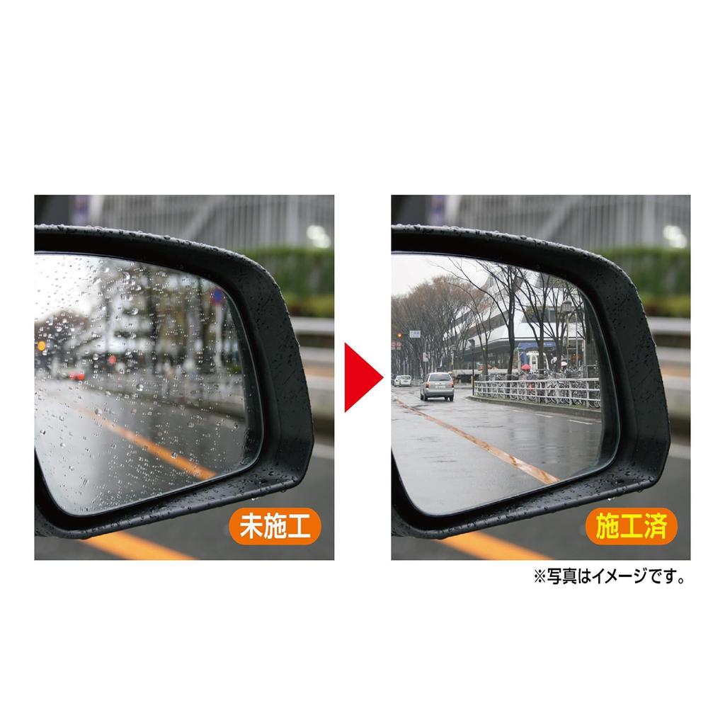 Soft 99 Glaco Garaco Mirror Coat ZERO 04172 1.4 Fl Oz (40 Ml),