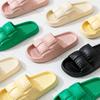 Hausschuhe Damen Zuhause Badezimmer Hausbad Rutschfest Paar Dicke Sohle Sommersandalen Herren Sommerbekleidung