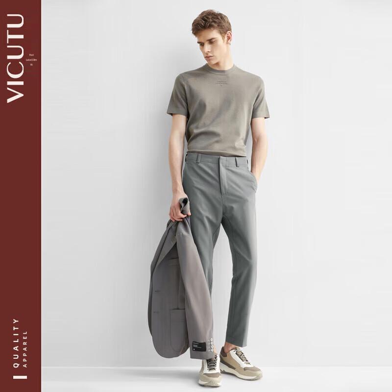 

VICUTU Мужские модные повседневные брюки 32