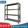 Military Green Warehouse Storage Rack