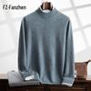 Fanzhen Men's Half-High Neck Cashmere Blend Sweater