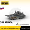 Lego Setleri – Diğer lego setleri