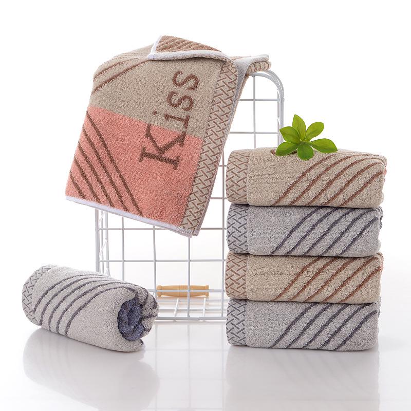 Thick Cotton Jacquard Face Wash Towel - Absorbent Gift for Weddings & Labor Protection 34x74 cm