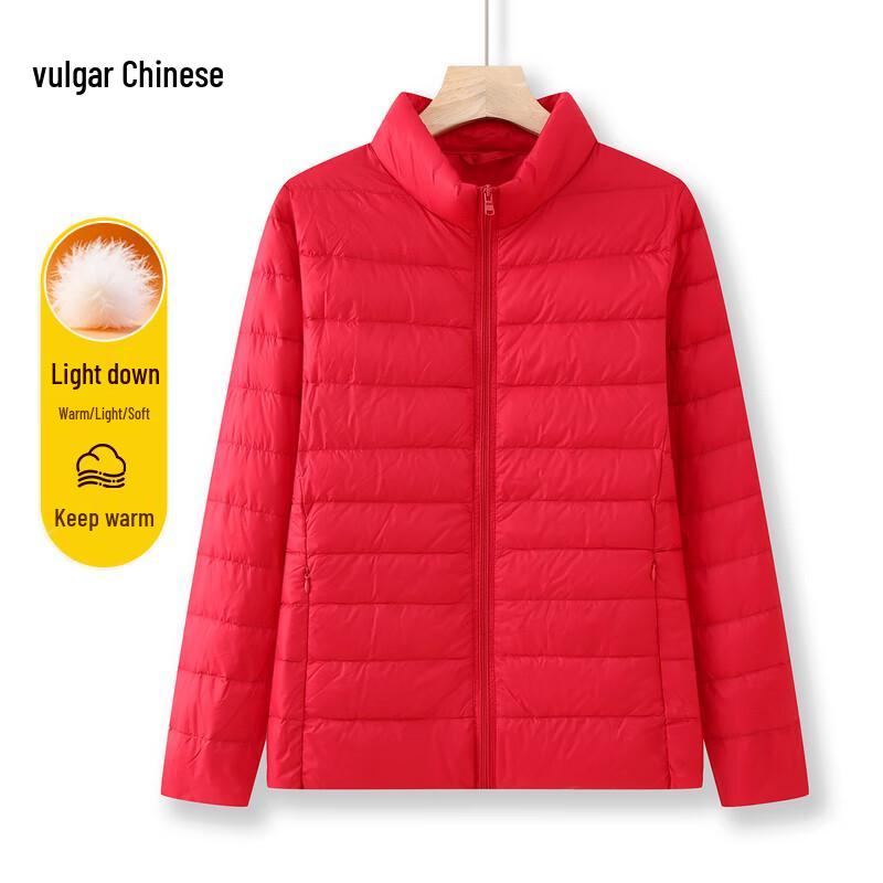 

Ronghua Women s Lightweight Ribbed Down Jacket 3XL