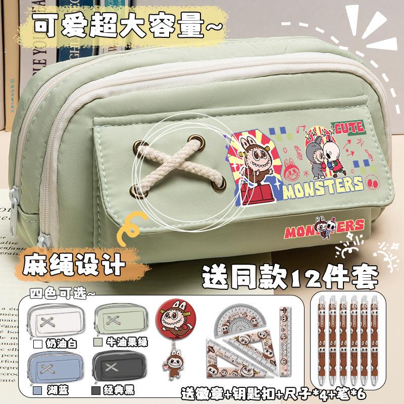 Cartoon pencil case for boys and primary school students, new large-capacity stationery box, niche multi-layer separate storage pencil case