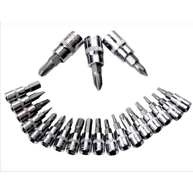 Hot 46 Pcs/set Wrench Combination Socket Head Automobile Maintenance Tool Socket Wrench Combination Household Hardware Tools