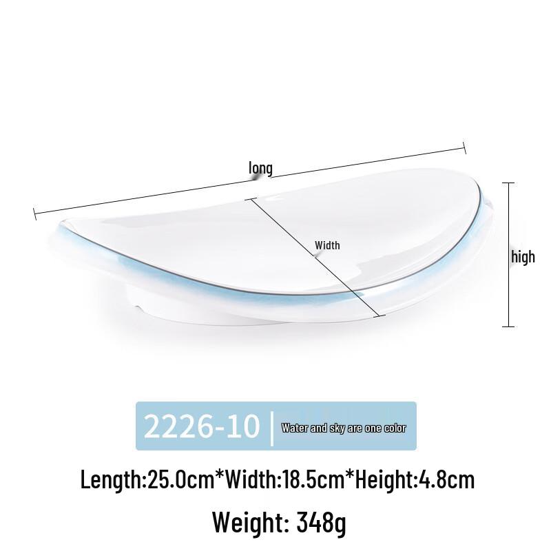 Yipan Nordic Style Melamine Oval Fish Serving Platter