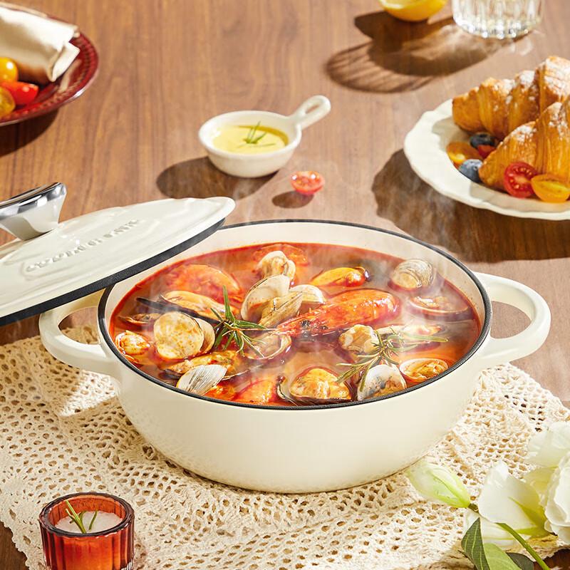 Chuidahuang Rose Enamel Stockpot