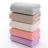 Coral Fleece Plain Color Soft Absorbent Face Towel - Gift or Household Use