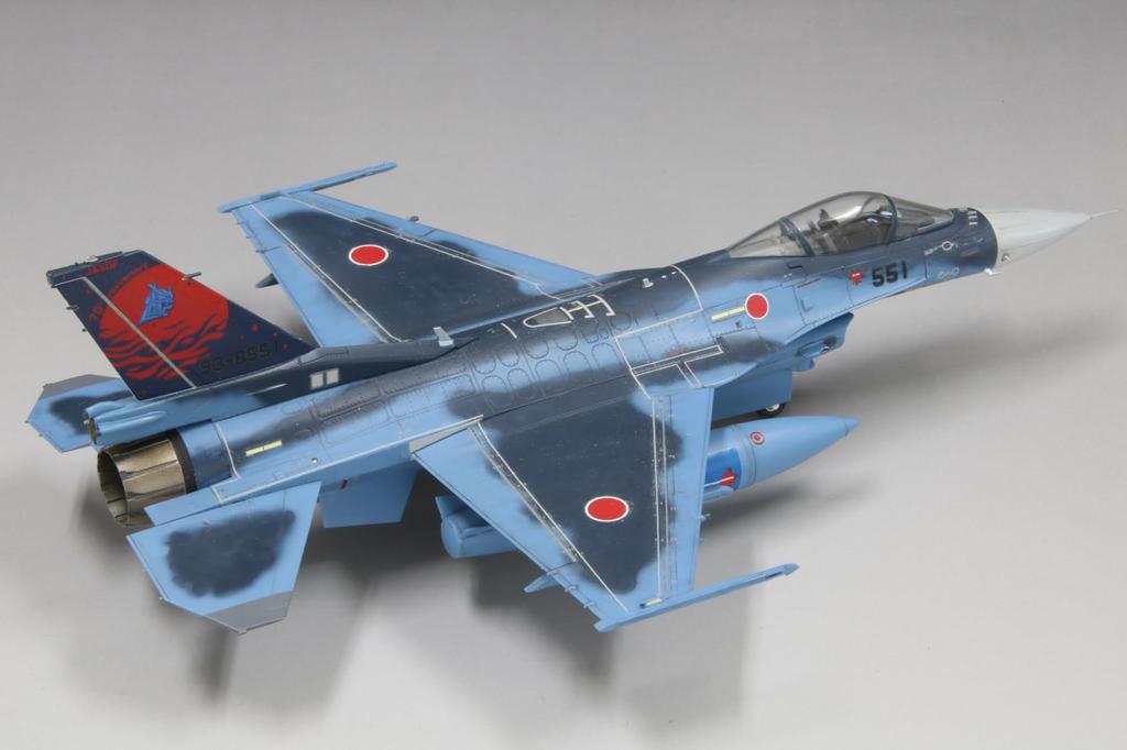 Seria de marcaje speciale pentru aeronave cu matriță fină, avion de vânătoare al Forțelor Aeriene, a 3-a escadrilă, a 70-a aniversare a Forțelor Aeriene, mașină de vopsit a 70-a aniversare a plasticului