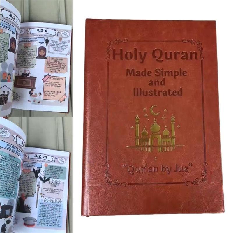 The Quran Journey Holy Quran Made Simple & Illustrated Quran Study Guide Book GZW