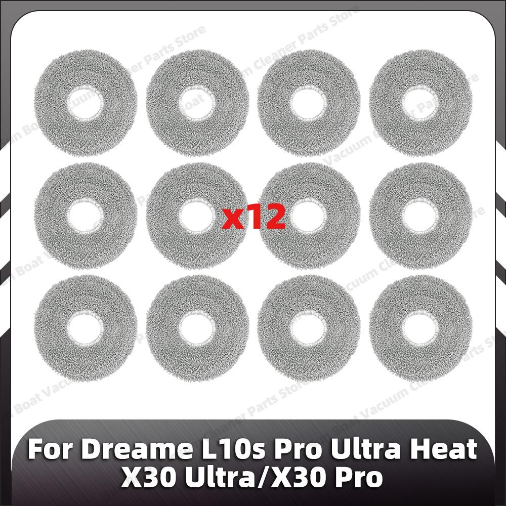 Compatible for Dreame L10s Pro Ultra Heat / X30 Ultra / X30 Pro Main Side Brush HEPA Filter Mop Pad Dust Bag Spare Parts