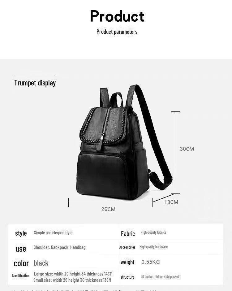 2024 Trendy Korean Women's PU College Backpack - Large Capacity, Casual Style