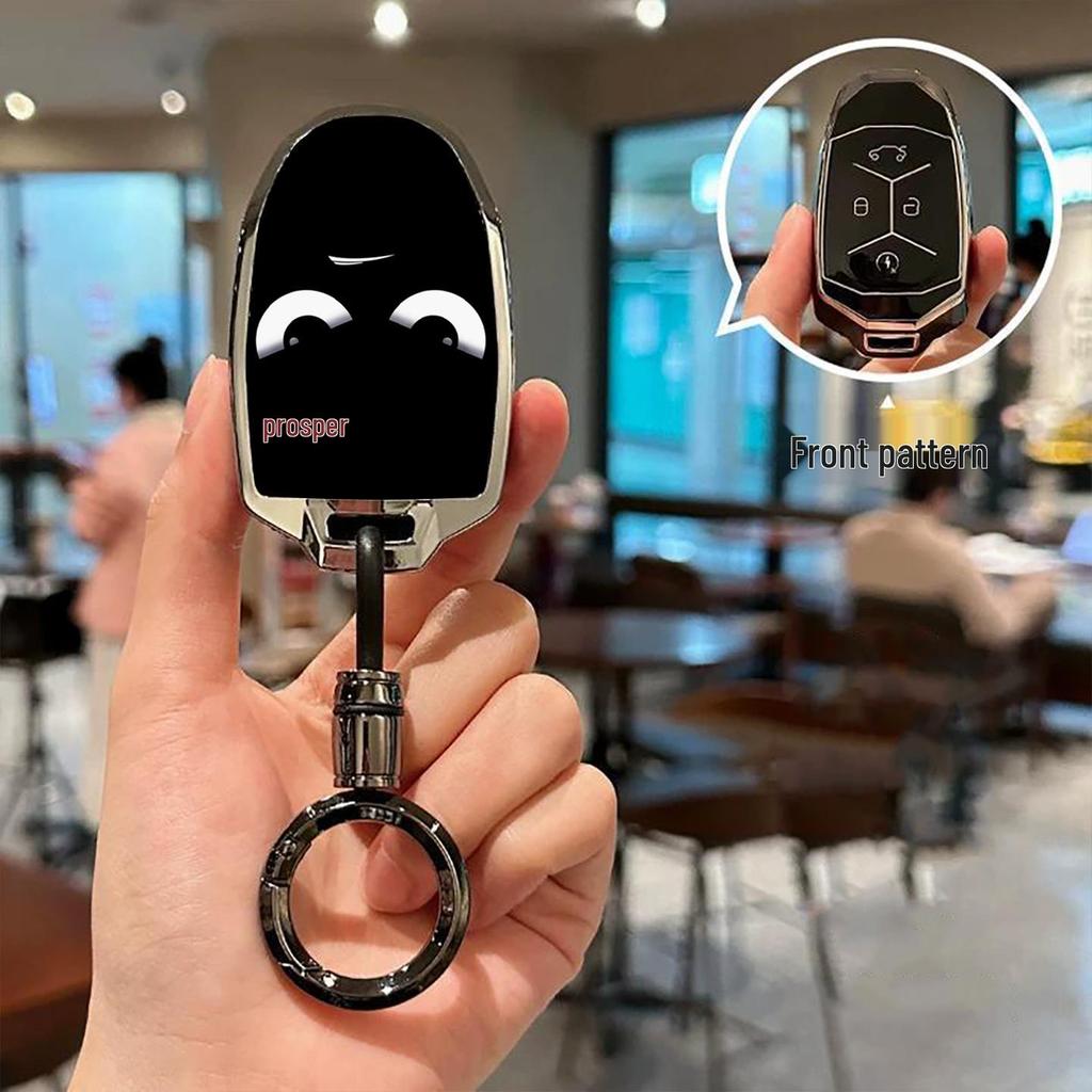 Lynk & Co Key Accessory Pack: Compatible with 01, 05, 06 & 08 Models - Includes Key Cover, Protective Shell, and Keychain