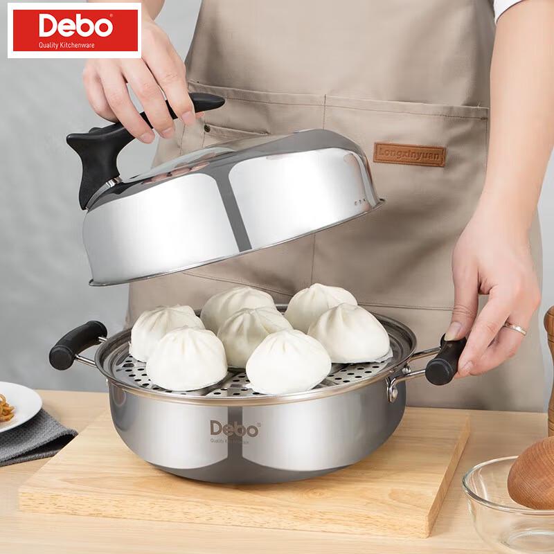 Debo Bitburg DEP-277 Soup Steamer Pot with Standable Anti-scald Handle