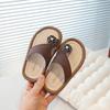 New Style Girls' Sandals - Beach Shoes with Anti-slip Properties - Children's Slip-on Sandals