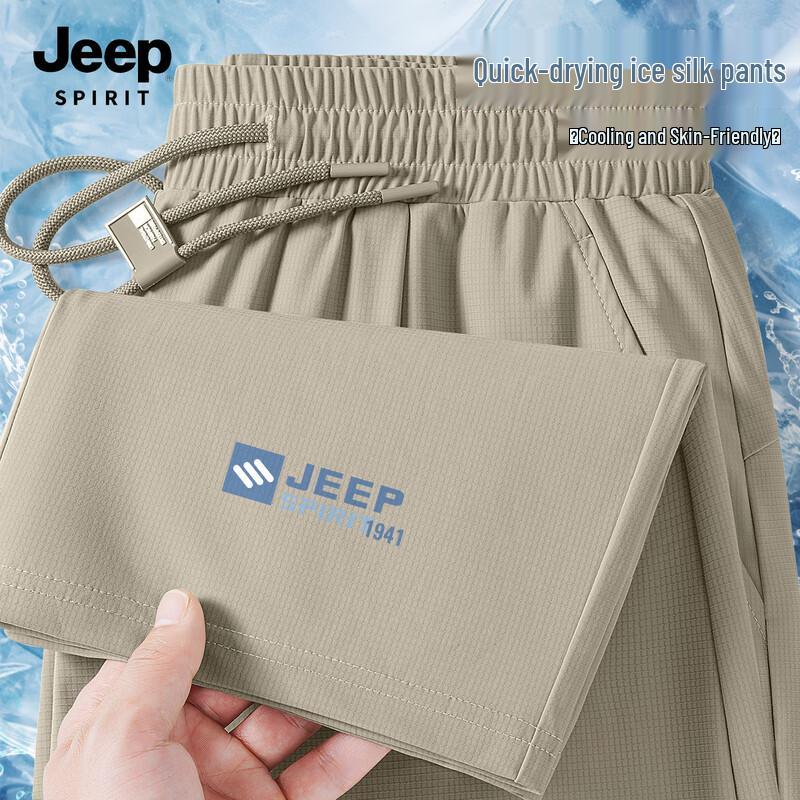 JEEP SPIRIT Men s Ice Silk Quick-Dry Straight-Leg Pants 2XL