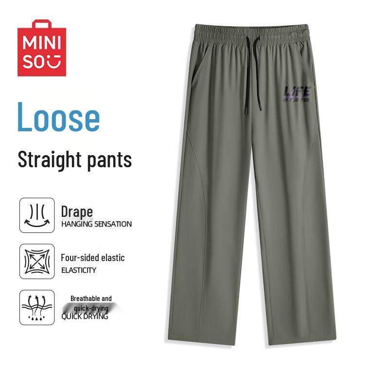 

Miniso Men s Loose Quick-Dry Straight-Leg Casual Pants 3XL
