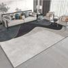 Modern Abstract Patterned Large Area Carpet  for Living Room Bedroom Decor Non-Slip Soft Floor Carpets Home Decor